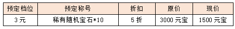 13.png