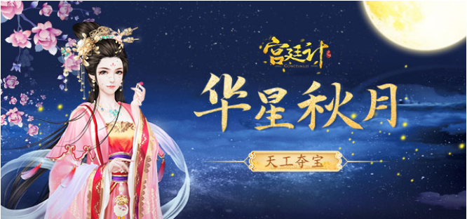 头.png