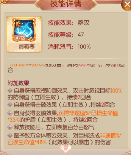 7.png
