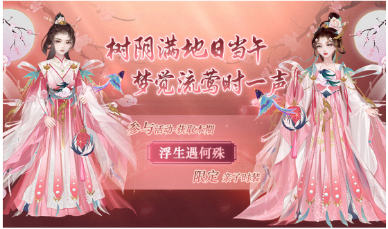 头3.png