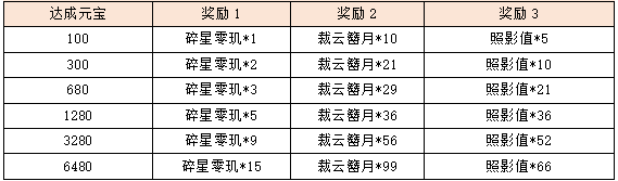 10.png