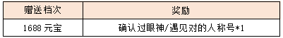 15.png