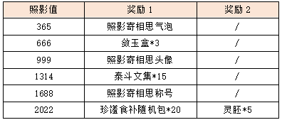 17.png