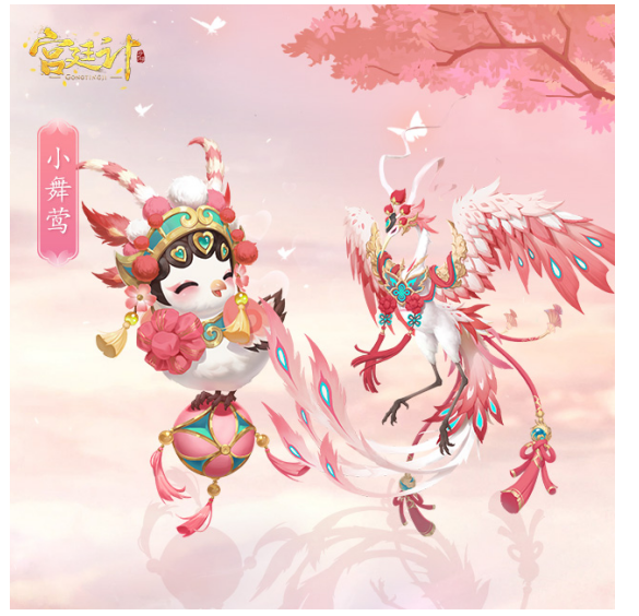 活动2-1.png