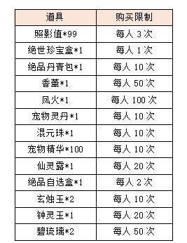 活动9.png
