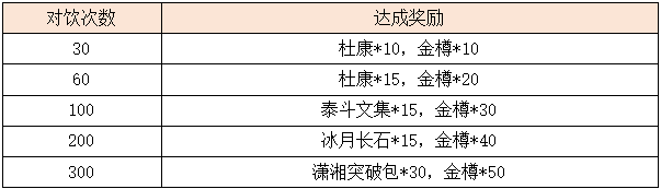 1-2.png