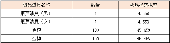 1-3.png