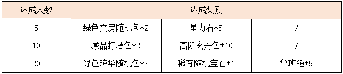 12.png