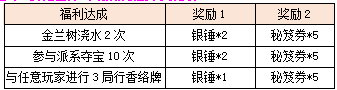6.png