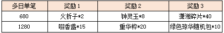 19.png