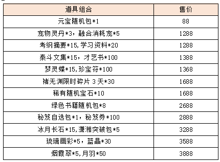 图片13.png