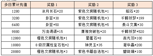 图片14.png