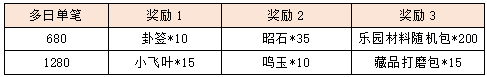 图片21.png