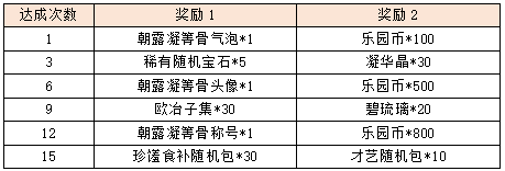 12.png
