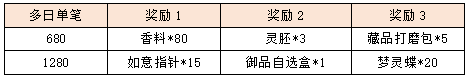 24.png