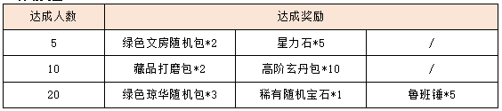 25.png
