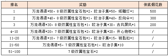 8.png