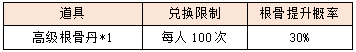 11.png