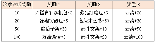 11.png