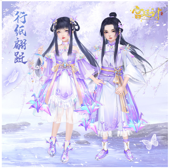 活动13-1.png