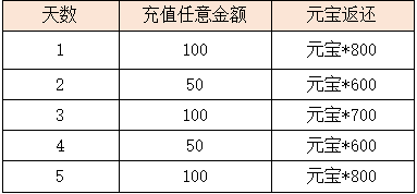8.png
