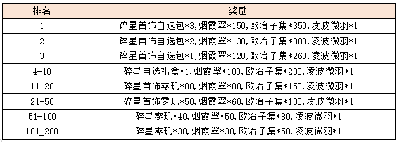 8.png
