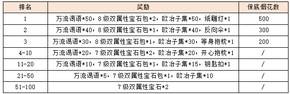 15.png