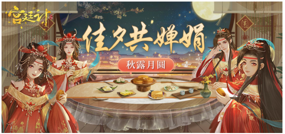 首页.png