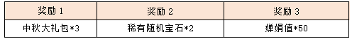 7.png
