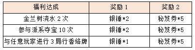 10.png
