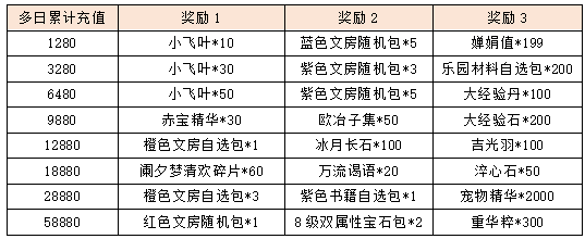 13.png