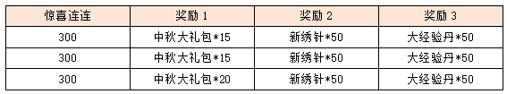 15.png