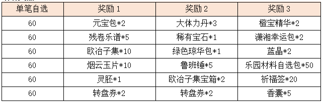 18.png