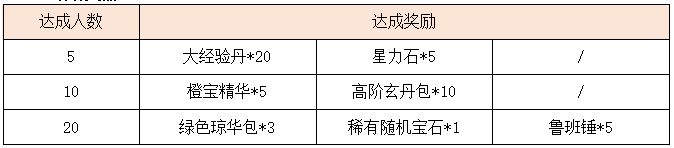 25.png