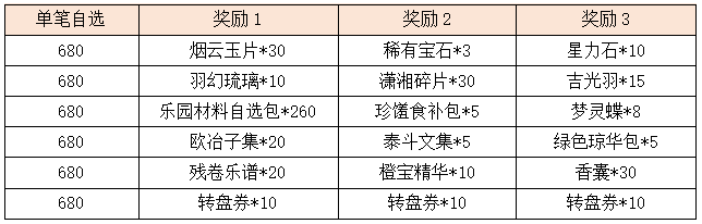 19.png