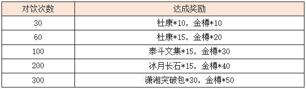 8.png