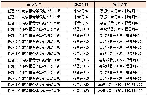 12.png