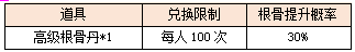13.png