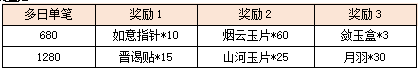 21.png