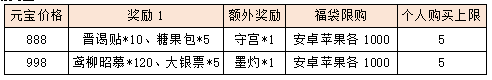 2.png
