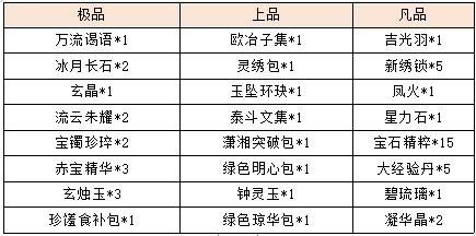 4.png
