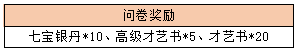 31.png