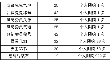 图片13.png