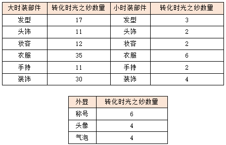 图片14.png