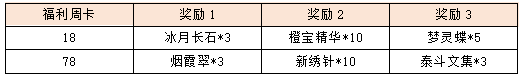 图片19.png