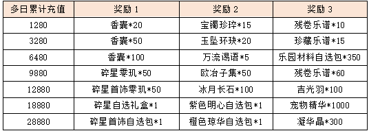 图片21.png