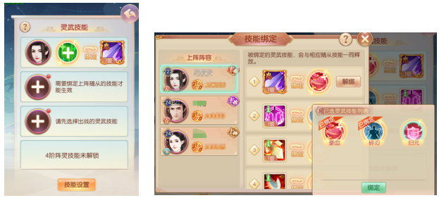 15.png