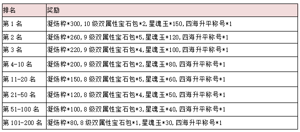 24.png