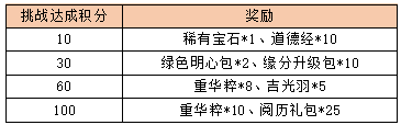 34.png