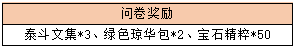 35.png